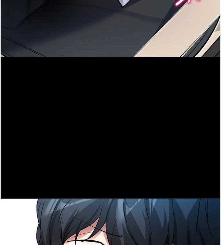 拜脫拜脫App