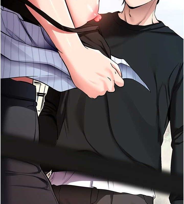 拜脫拜脫App