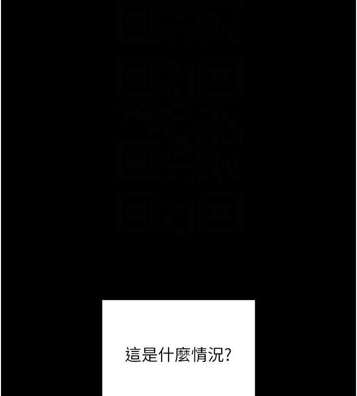 拜脫拜脫App