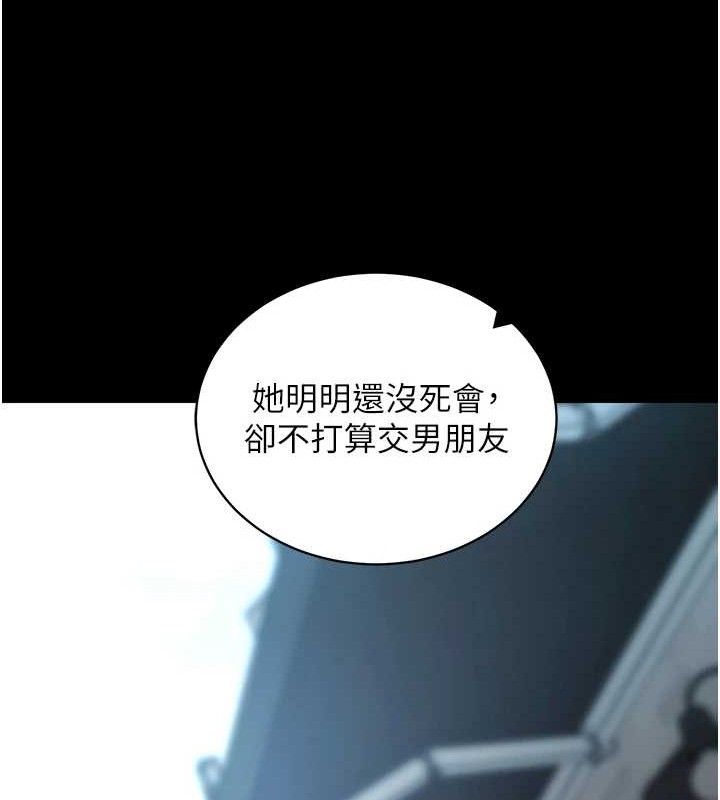 拜脫拜脫App