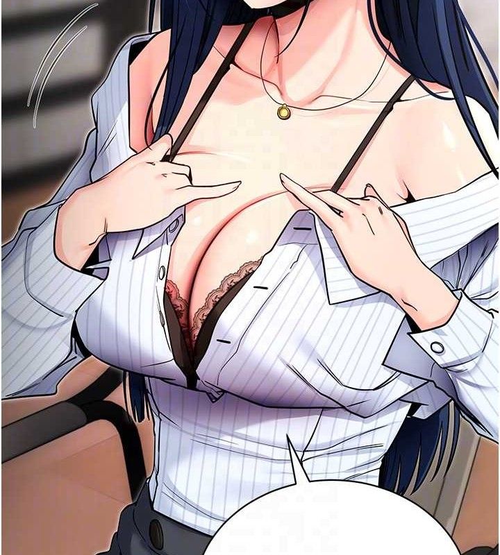 拜脫拜脫App