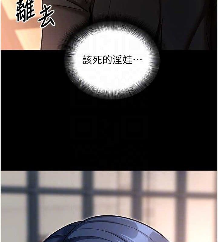 拜脫拜脫App