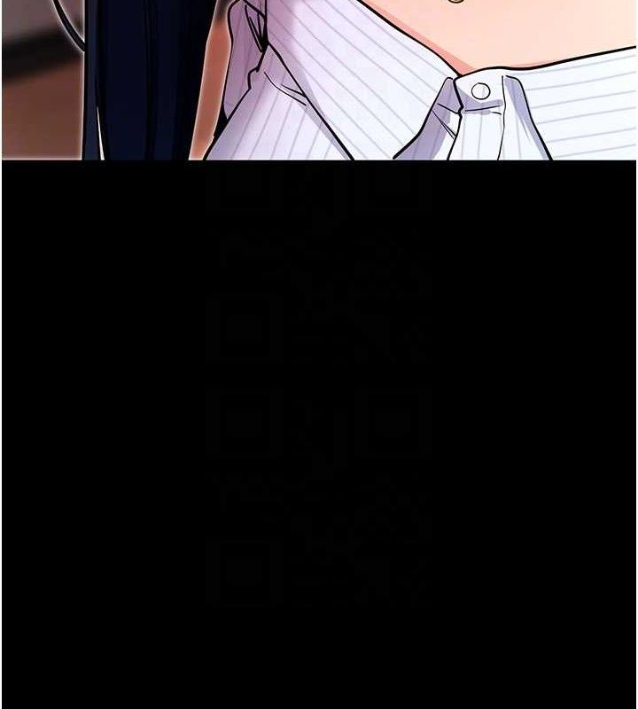 拜脫拜脫App