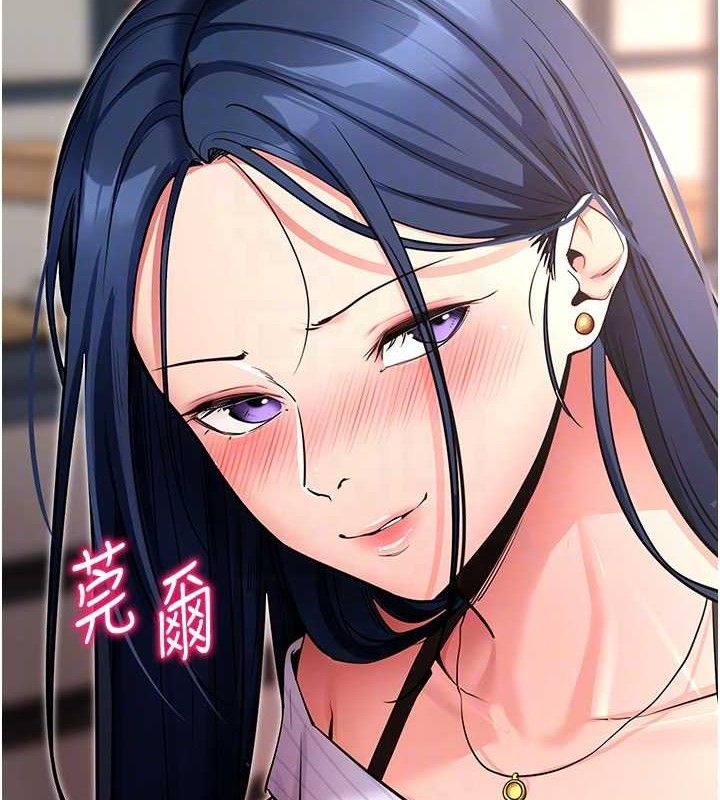 拜脫拜脫App