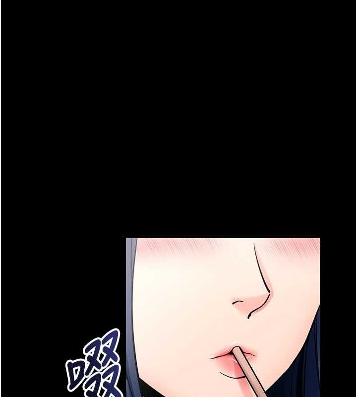 拜脫拜脫App