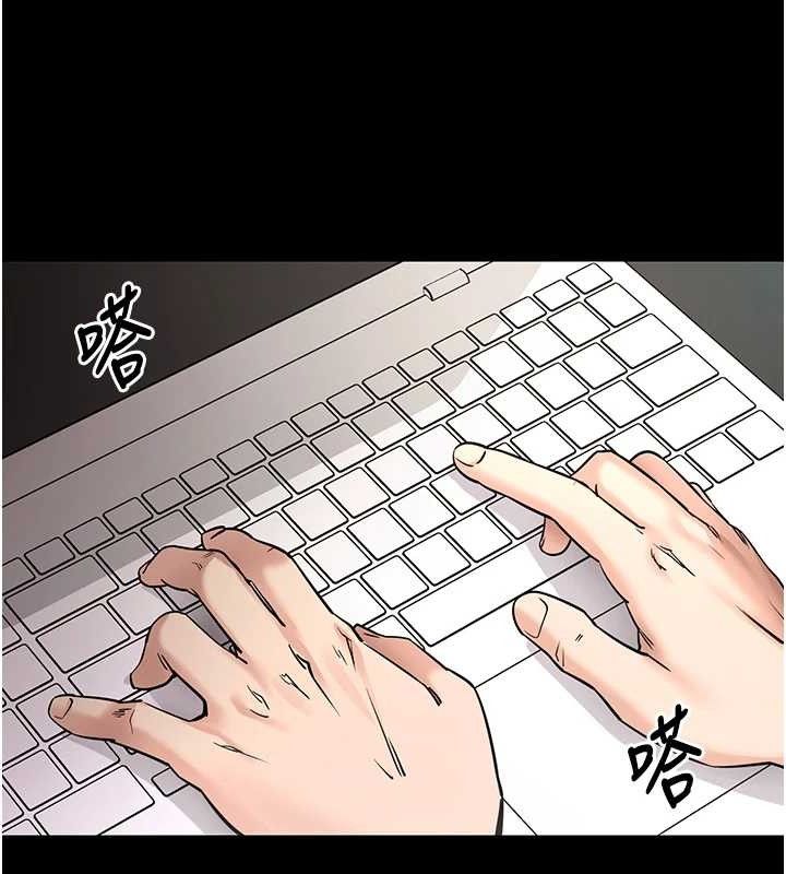 拜脫拜脫App