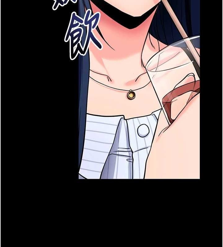 拜脫拜脫App