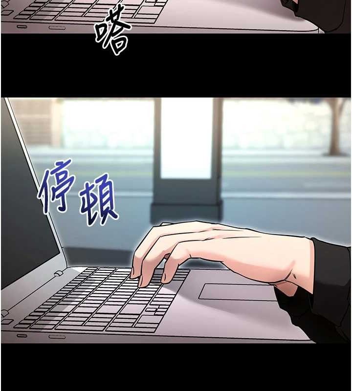 拜脫拜脫App