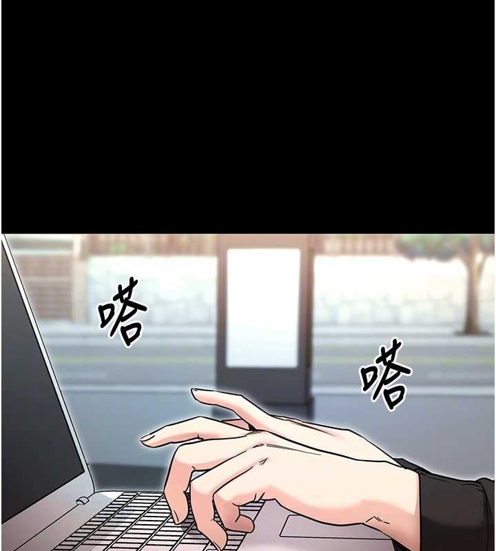 拜脫拜脫App