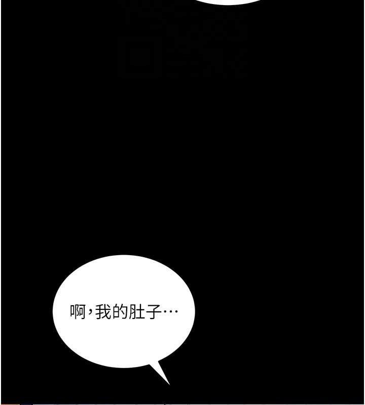 拜脫拜脫App