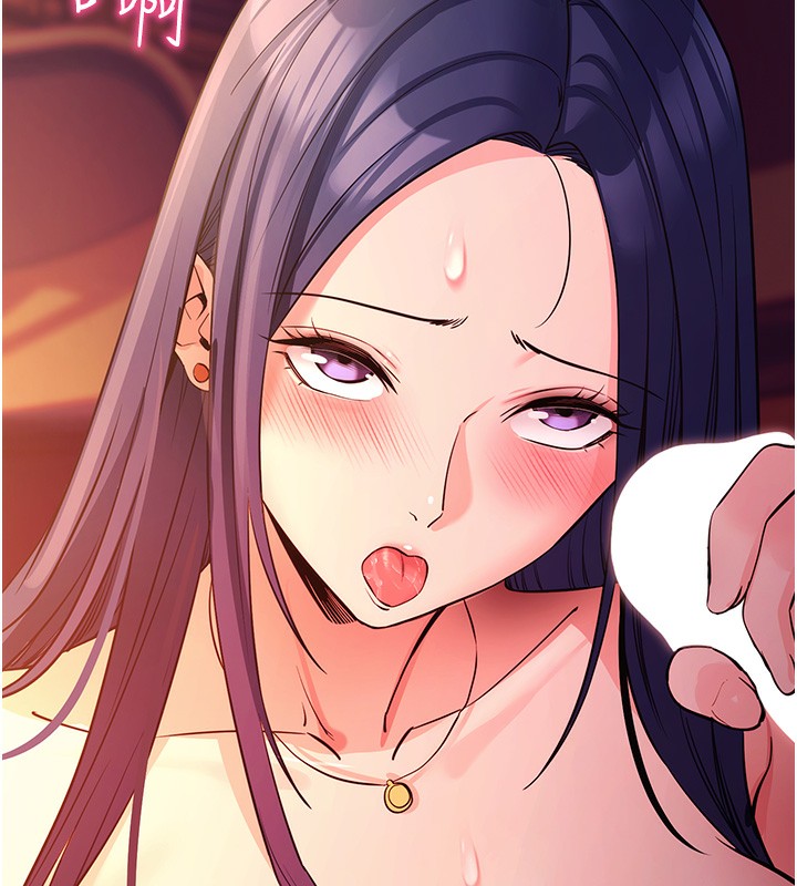 拜脫拜脫App