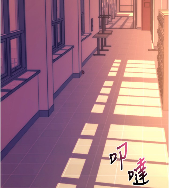 拜脫拜脫App