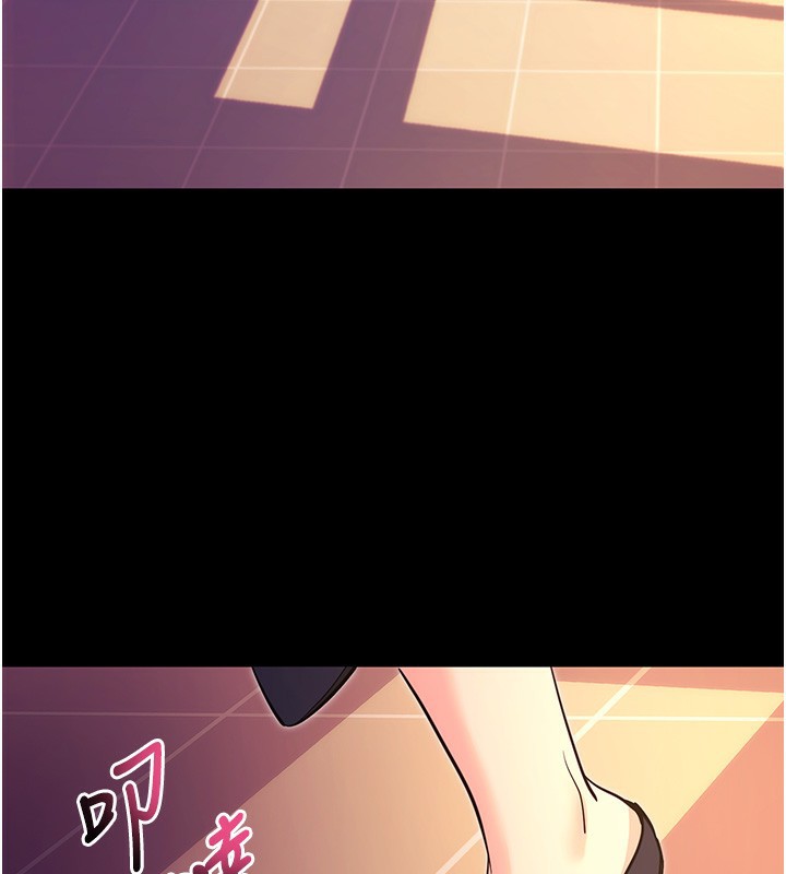 拜脫拜脫App