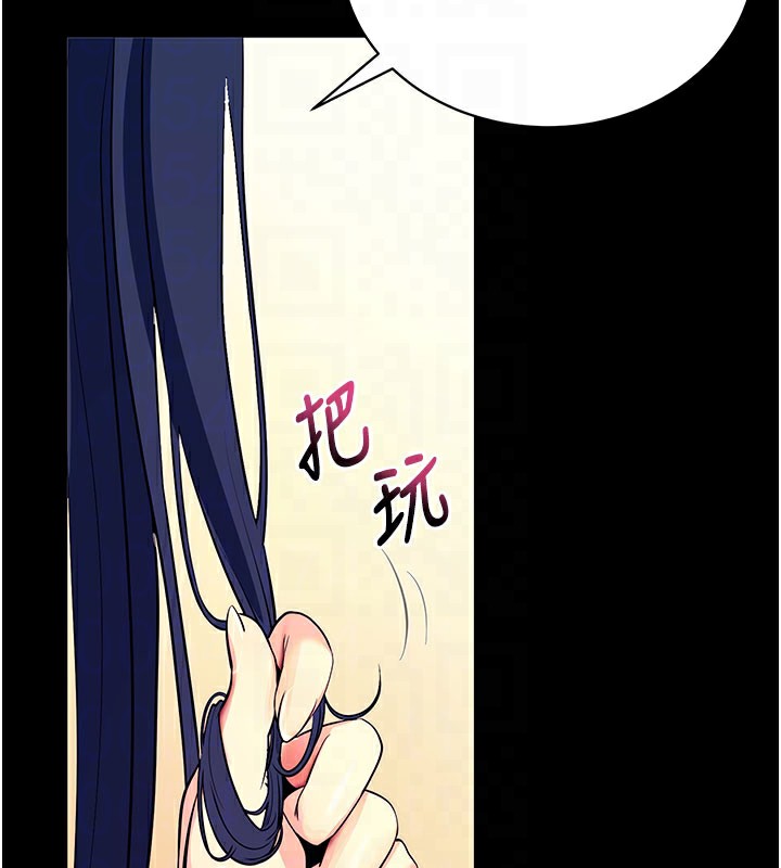 拜脫拜脫App