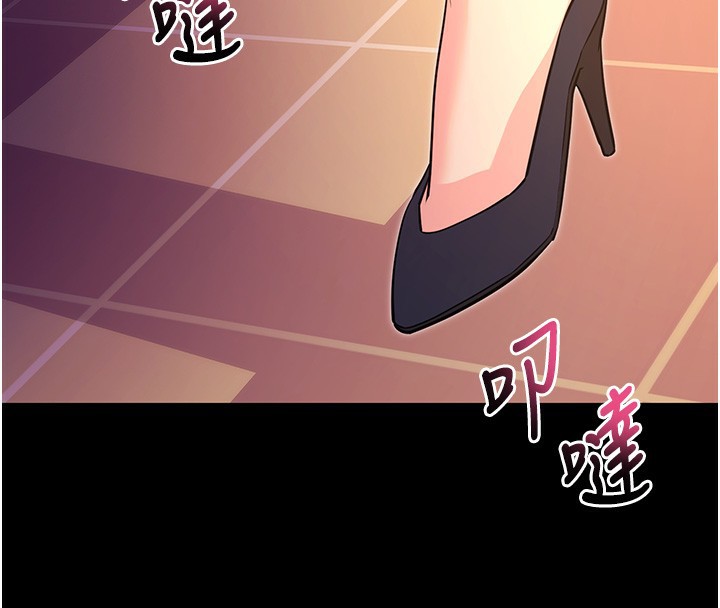 拜脫拜脫App