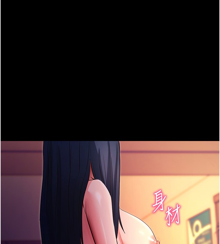 拜脫拜脫App