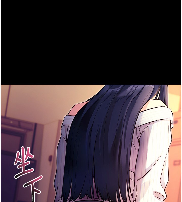 拜脫拜脫App
