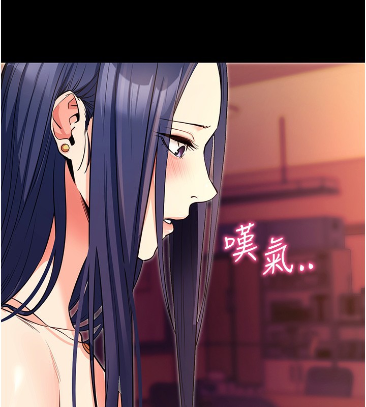 拜脫拜脫App