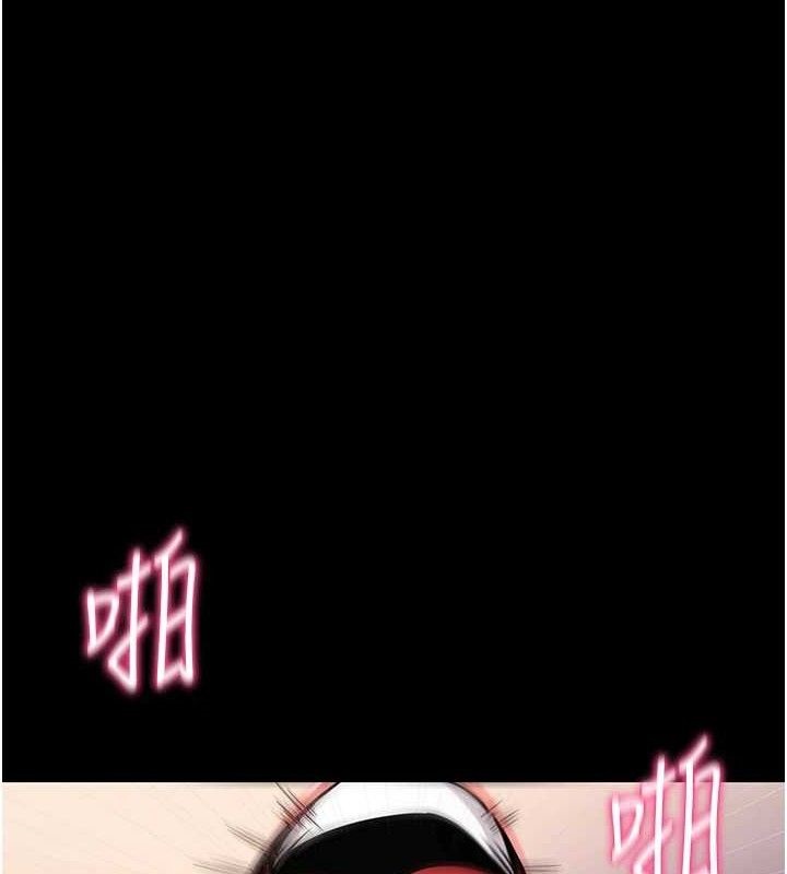 拜脫拜脫App