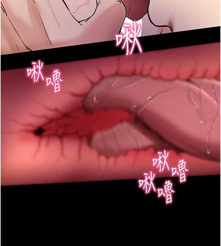 拜脫拜脫App