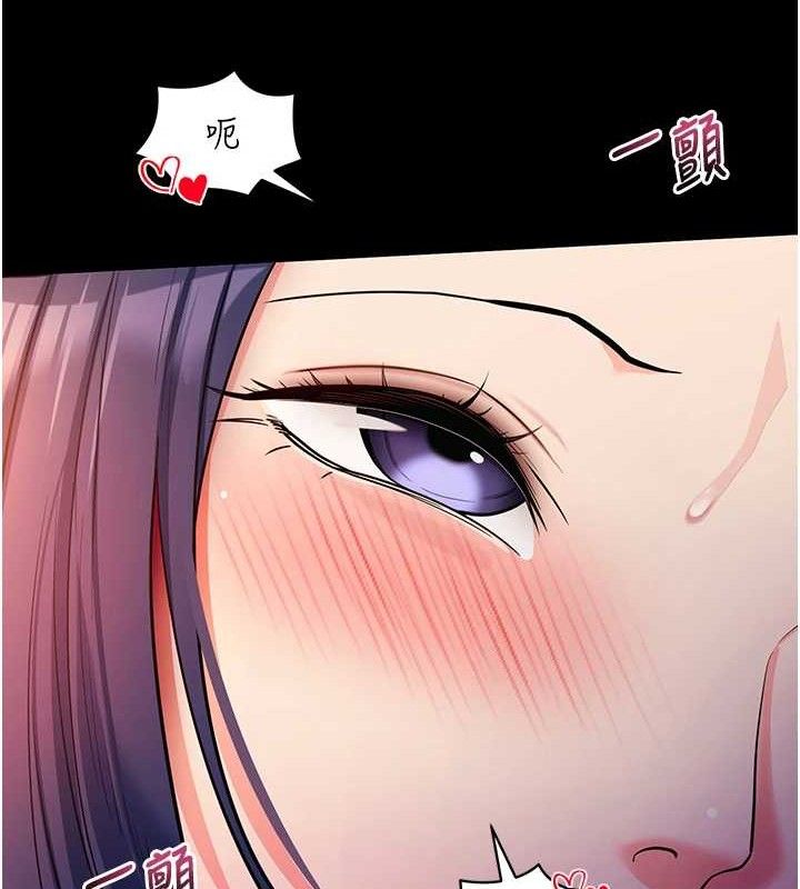 拜脫拜脫App