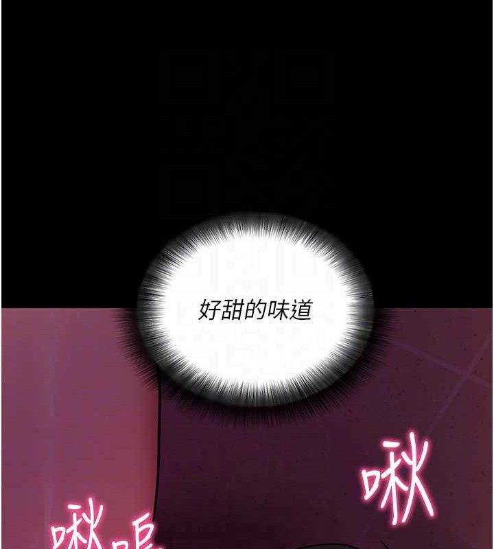 拜脫拜脫App