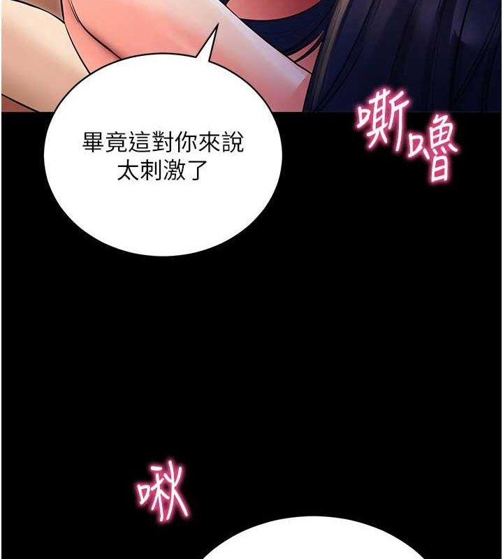 拜脫拜脫App