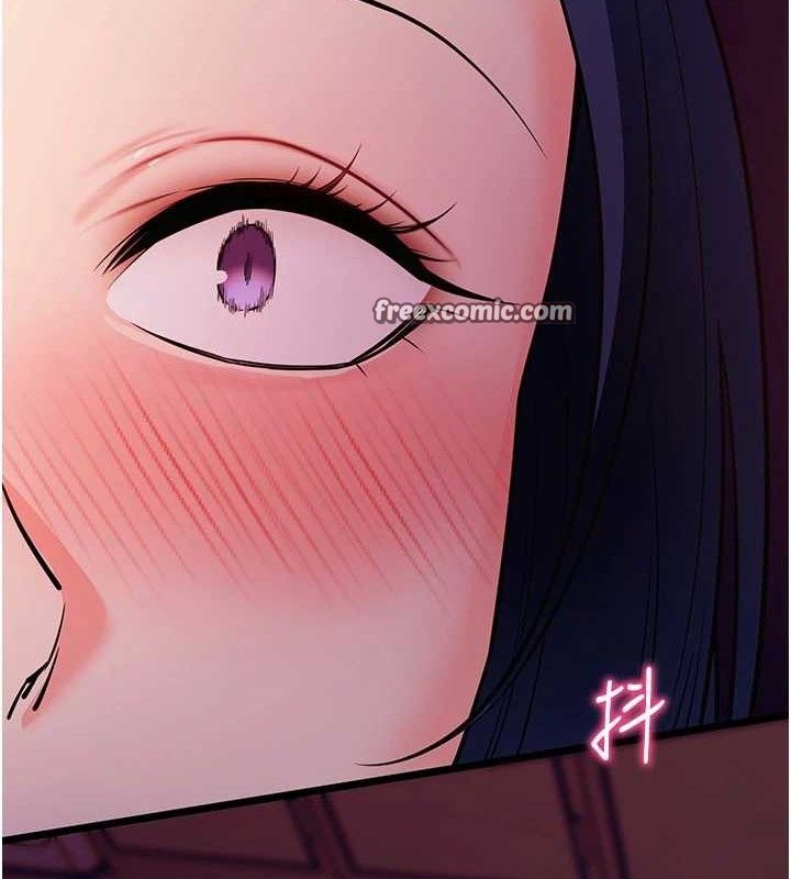 拜脫拜脫App