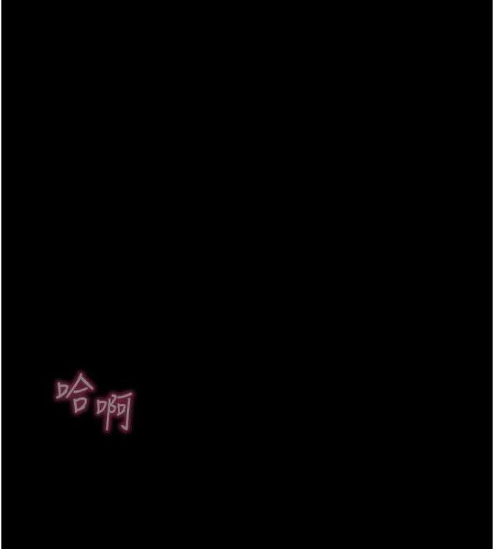 拜脫拜脫App