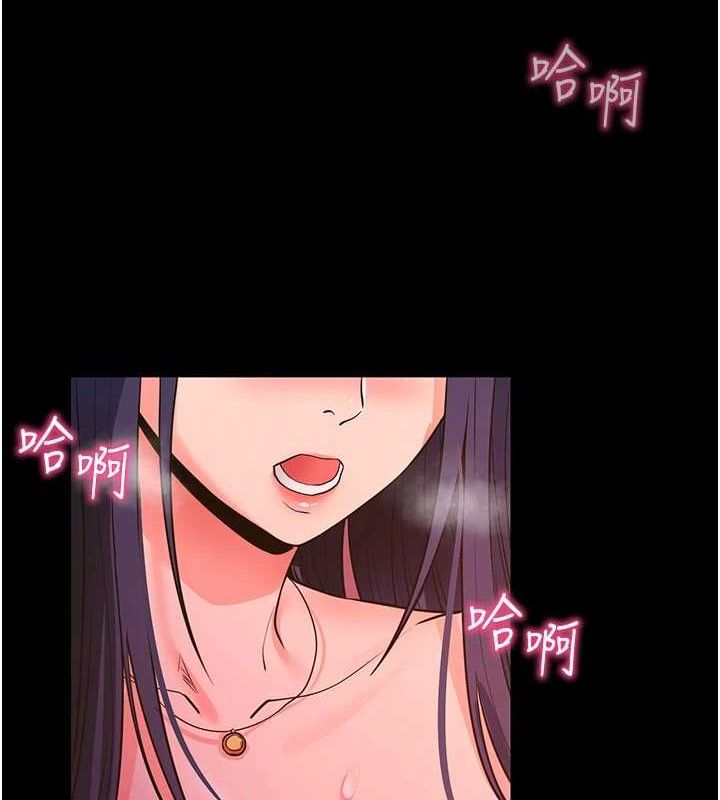 拜脫拜脫App