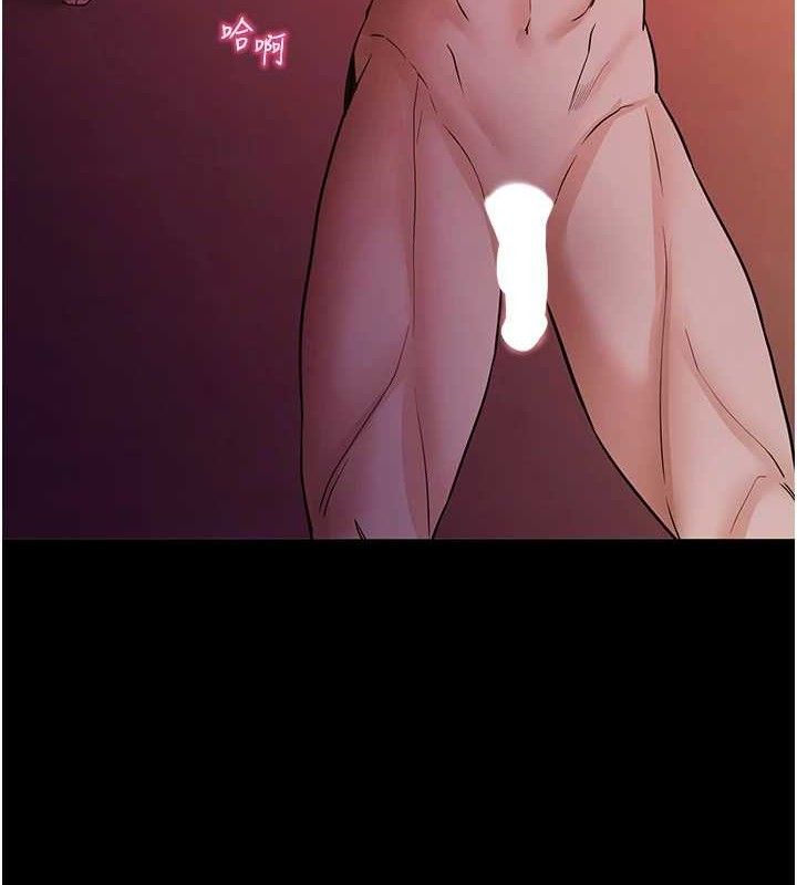 拜脫拜脫App