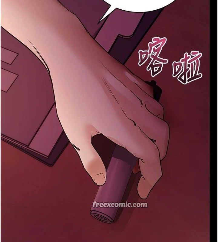 拜脫拜脫App