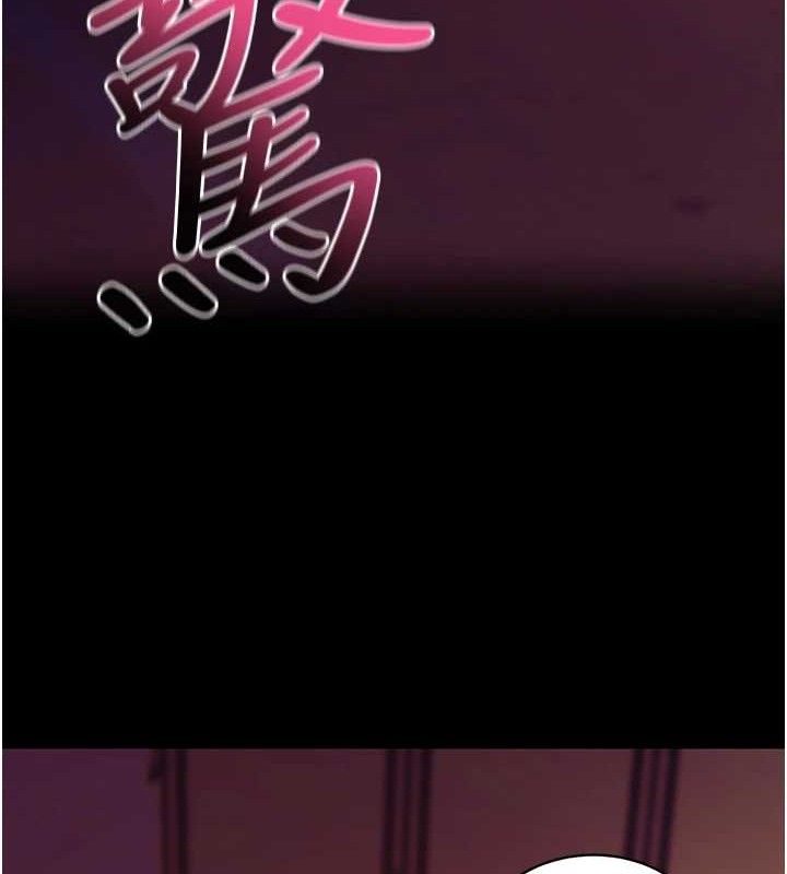 拜脫拜脫App