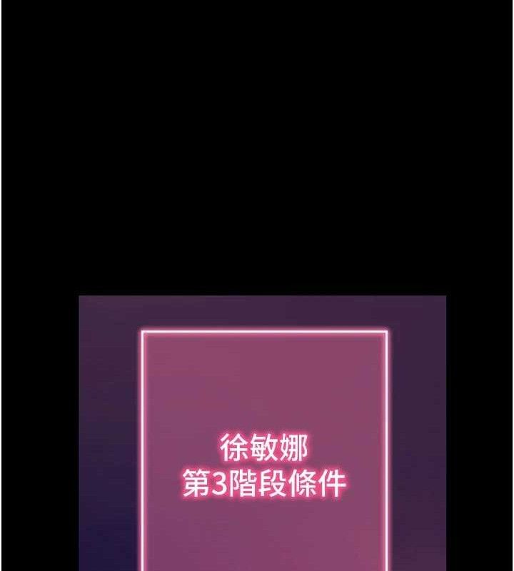 拜脫拜脫App