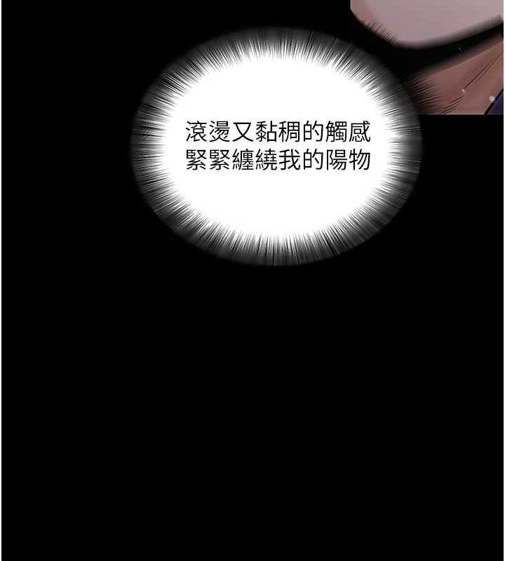 拜脫拜脫App