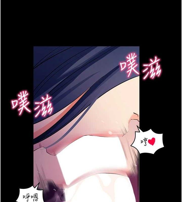 拜脫拜脫App