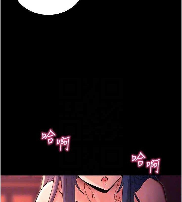 拜脫拜脫App