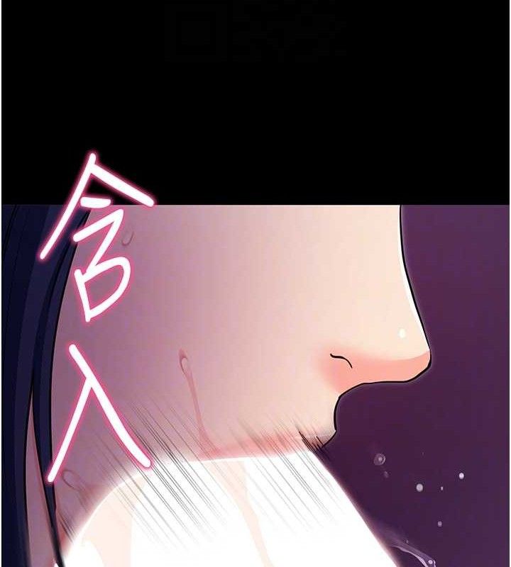 拜脫拜脫App
