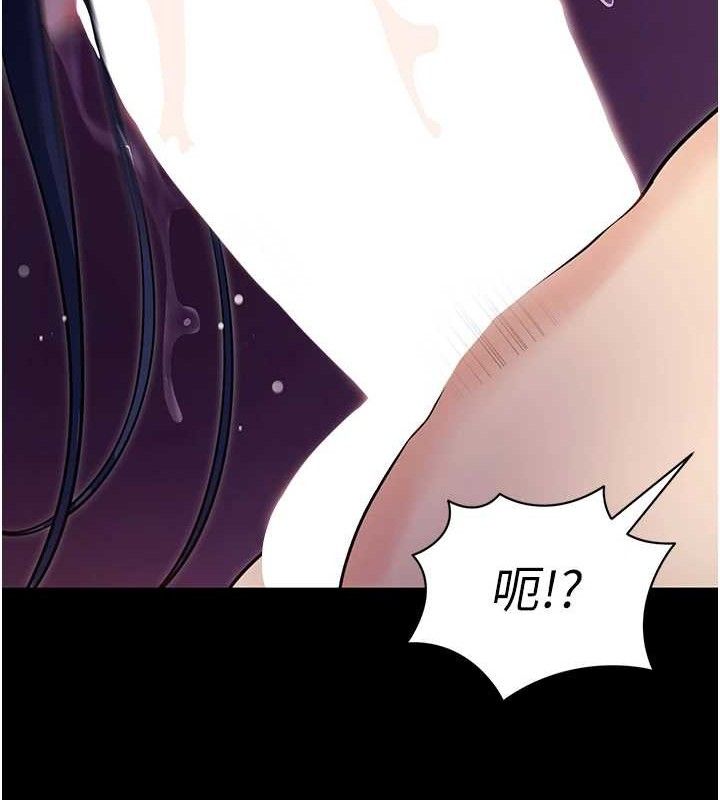 拜脫拜脫App