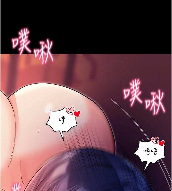 拜脫拜脫App