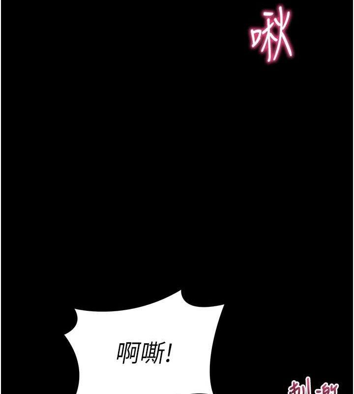 拜脫拜脫App