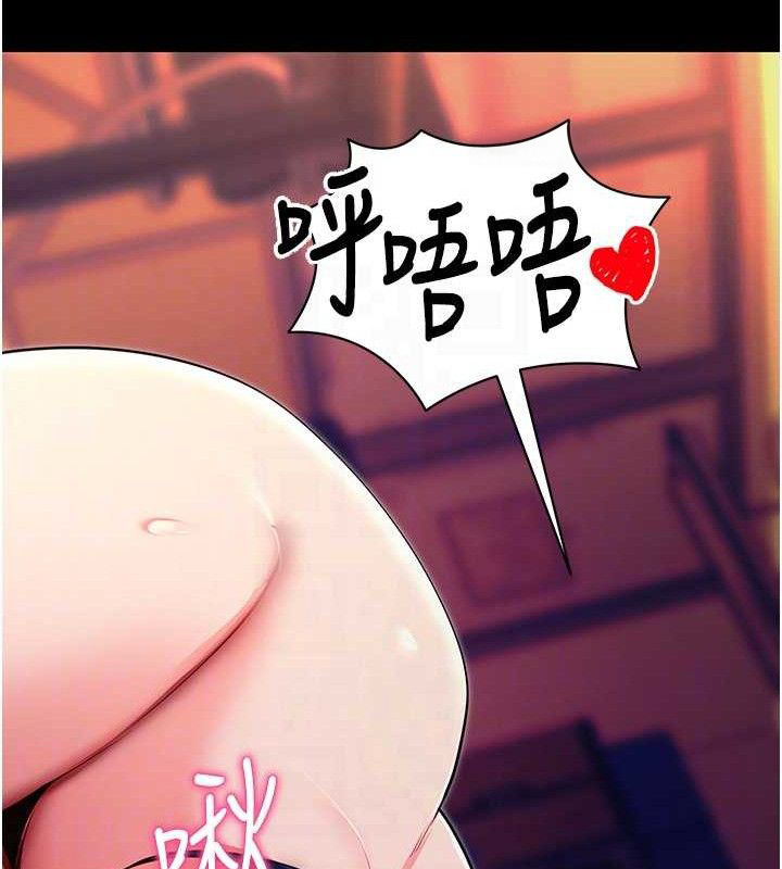 拜脫拜脫App