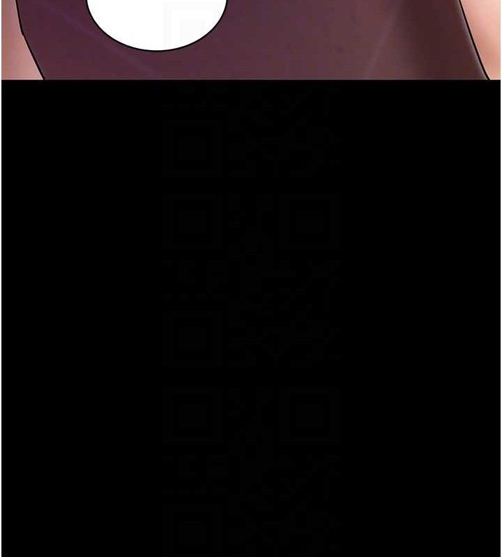 拜脫拜脫App