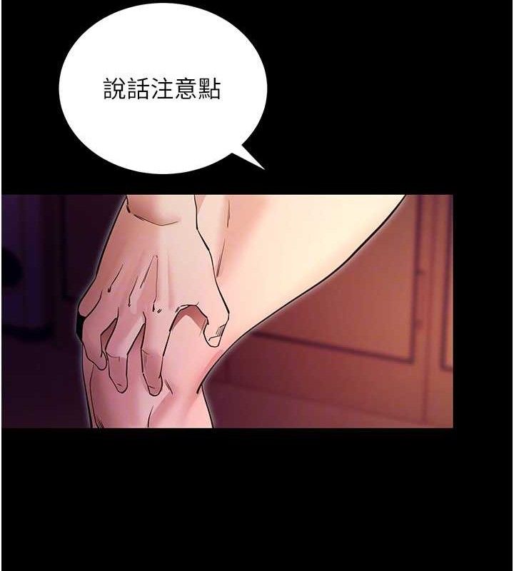 拜脫拜脫App