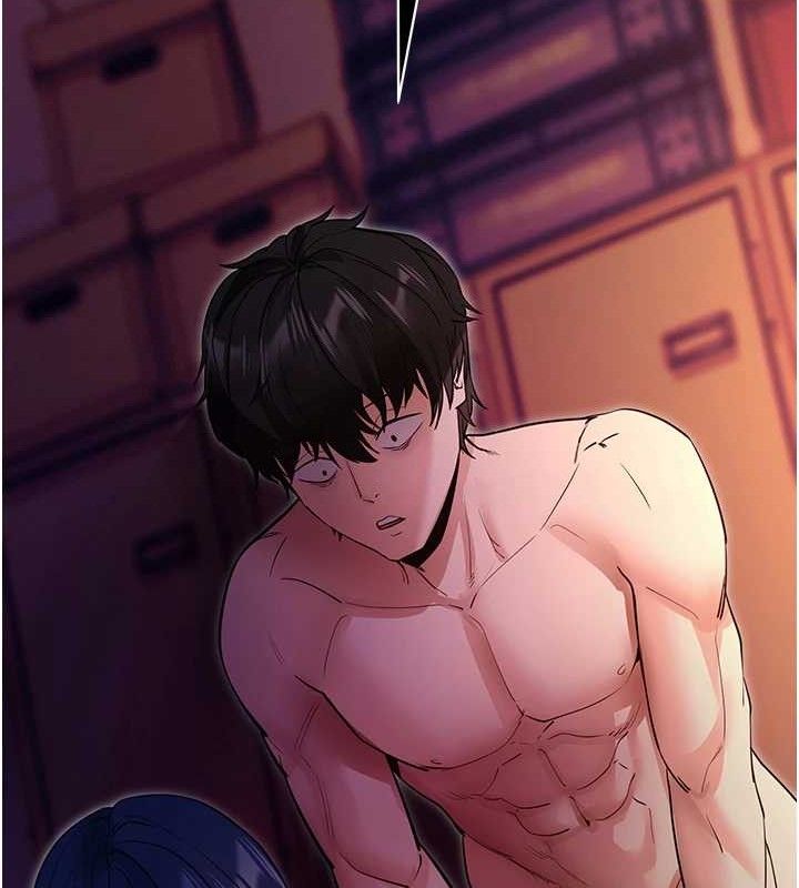 拜脫拜脫App