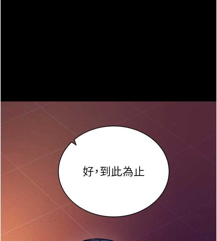 拜脫拜脫App