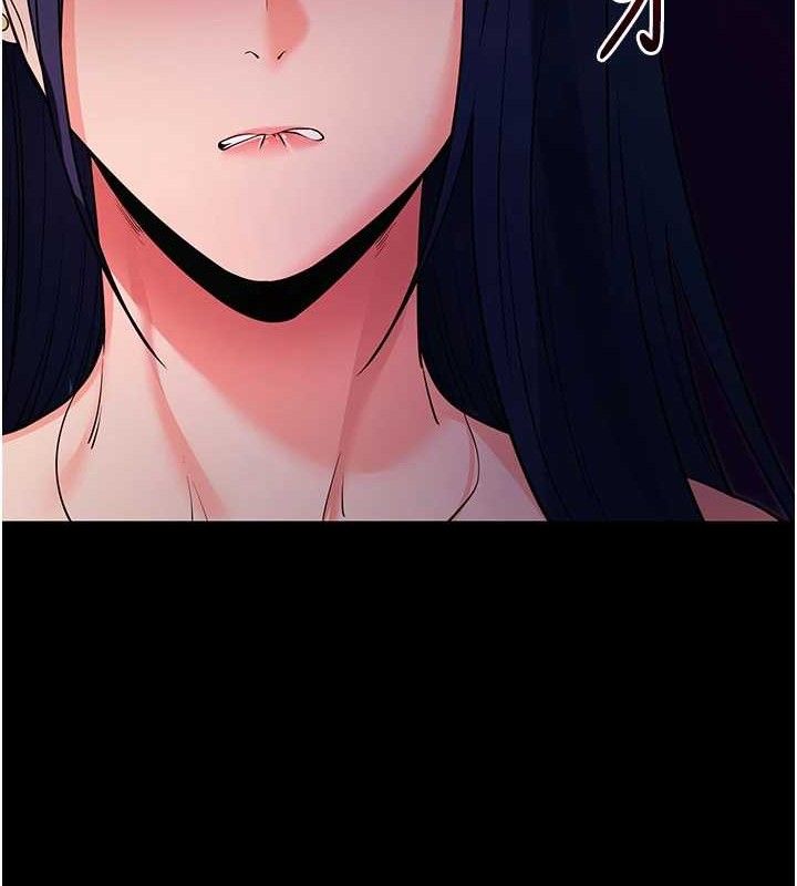 拜脫拜脫App