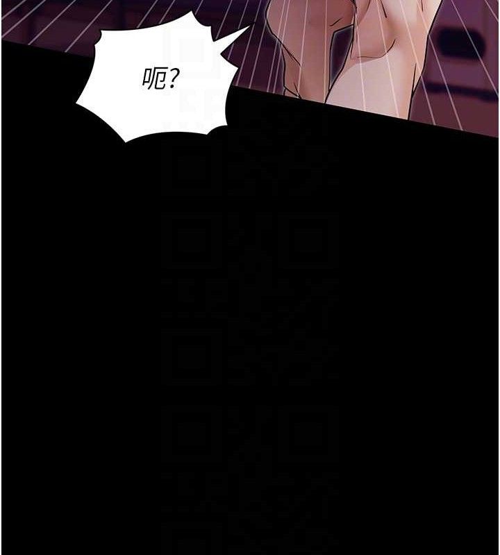 拜脫拜脫App