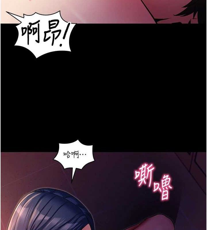 拜脫拜脫App