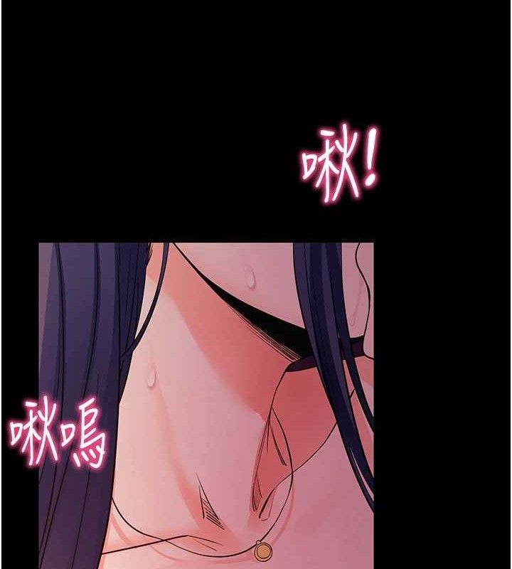 拜脫拜脫App